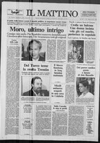 giornale/TO00014547/1990/n. 285 del 20 Ottobre